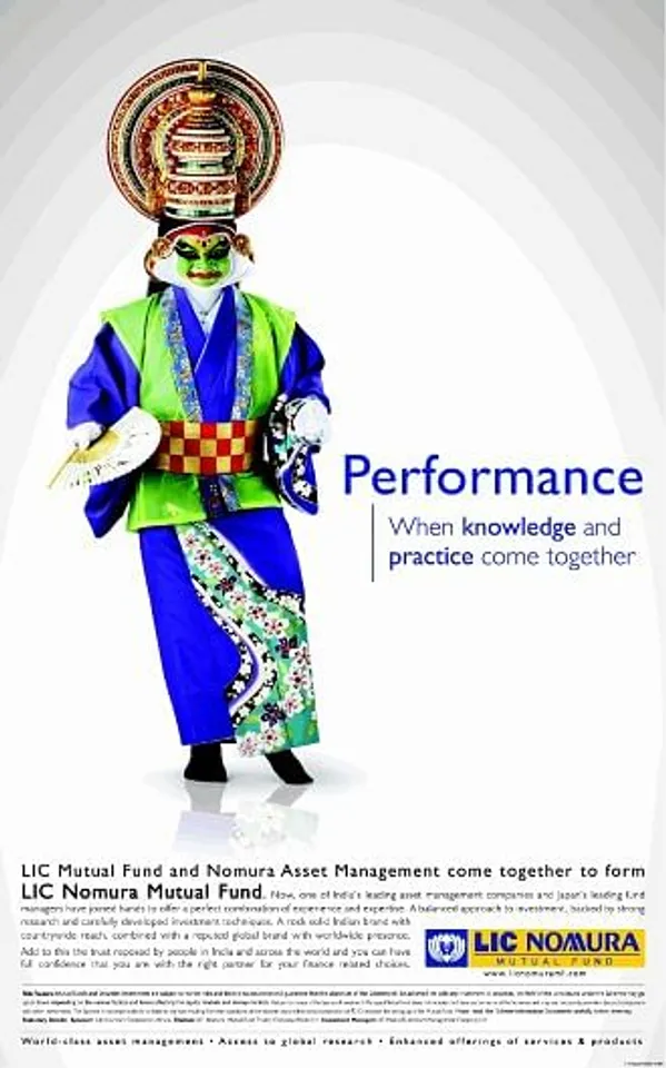 Perfomance