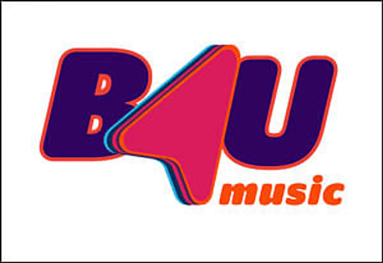 It's all new B4U Music