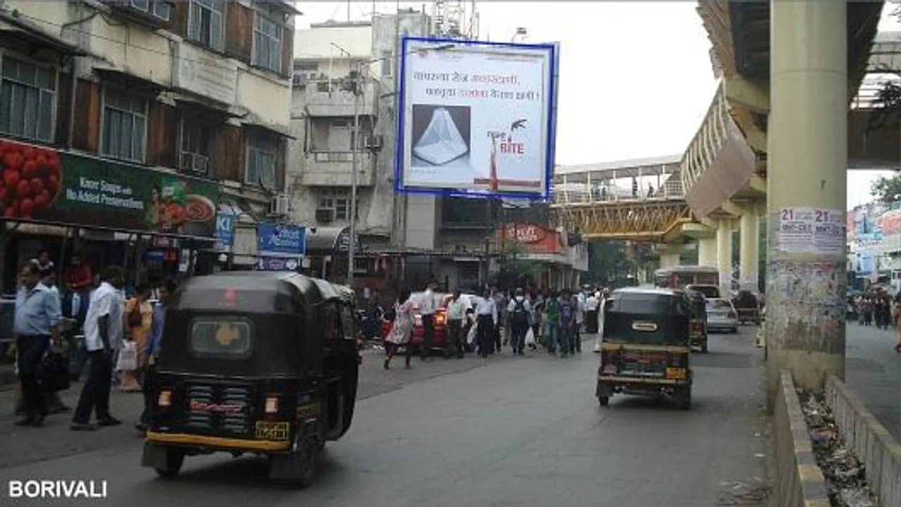 Mumbai Against Malaria