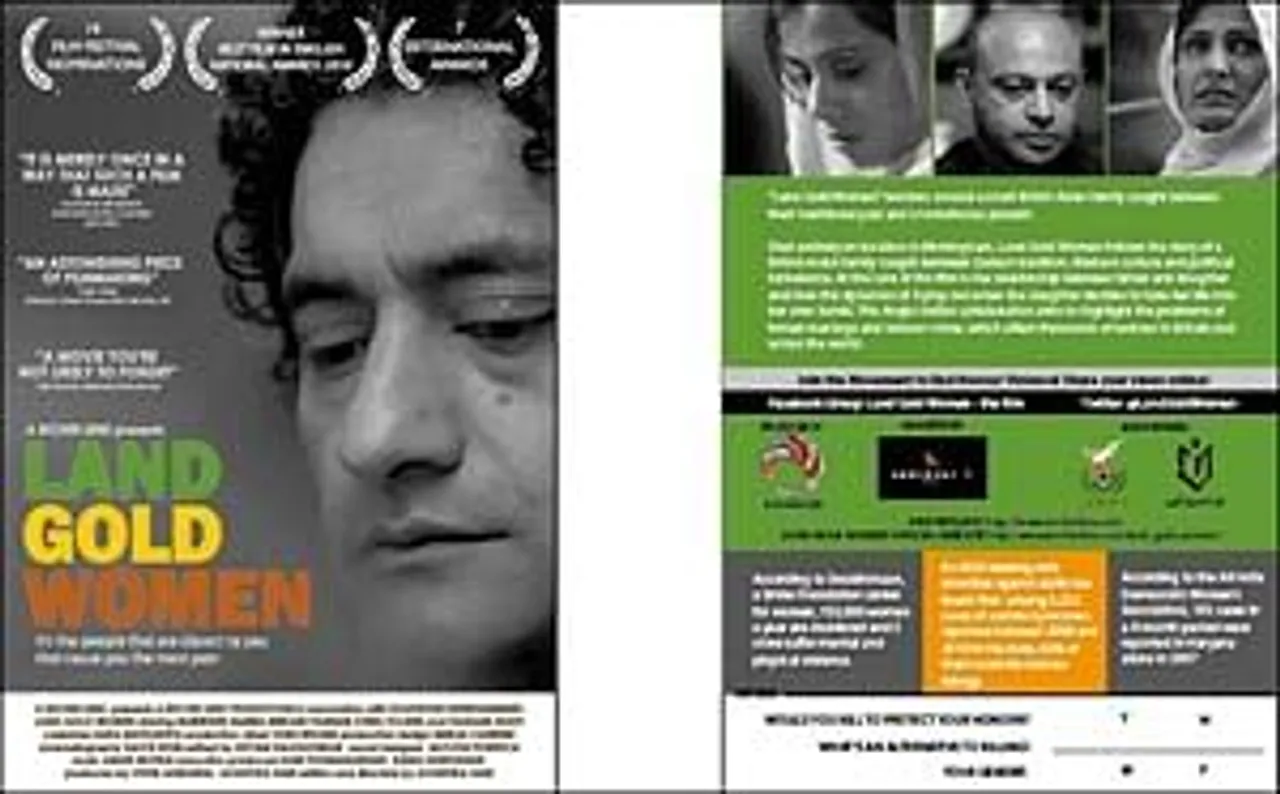 Street plays focus on honour killing to promote film
