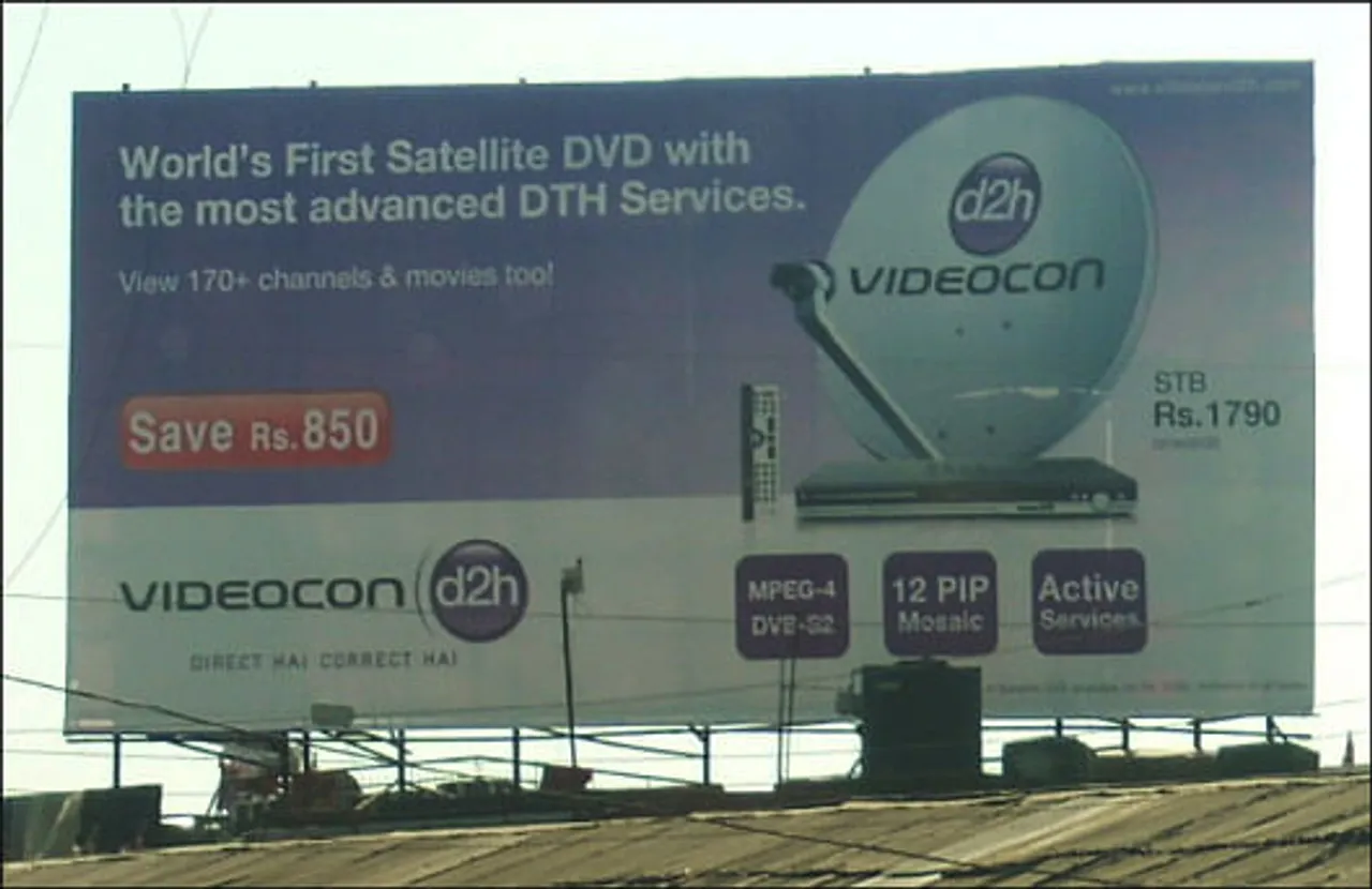 D2H Billboard