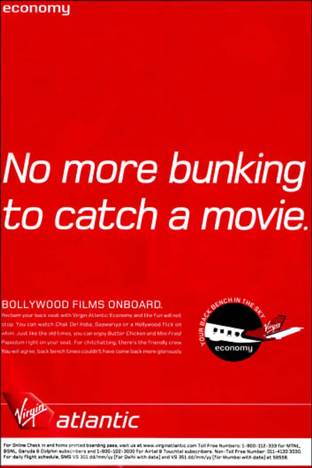 No more bunking to catch a movie.