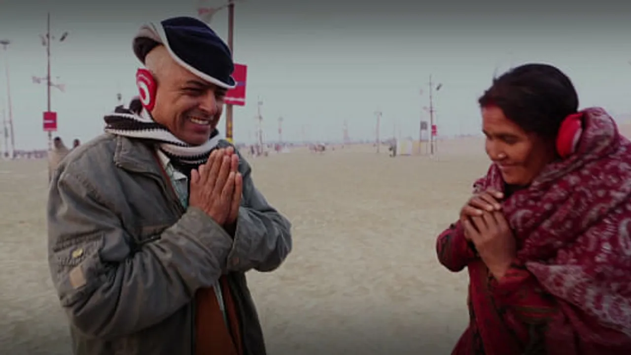 Maha Khumb Mela, Earmuffs