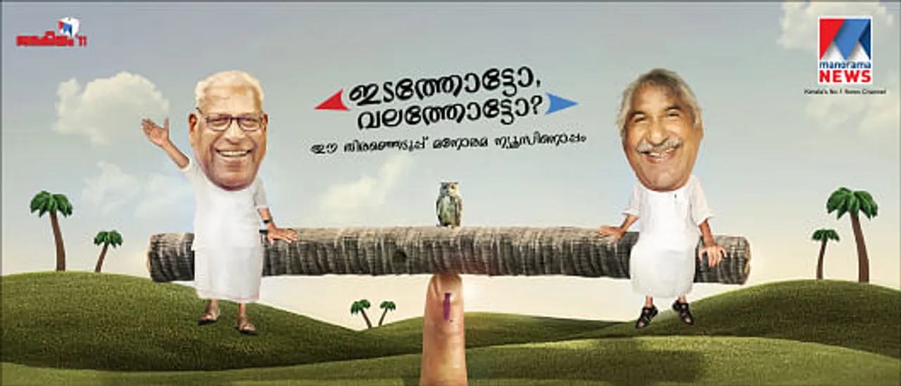 Election
