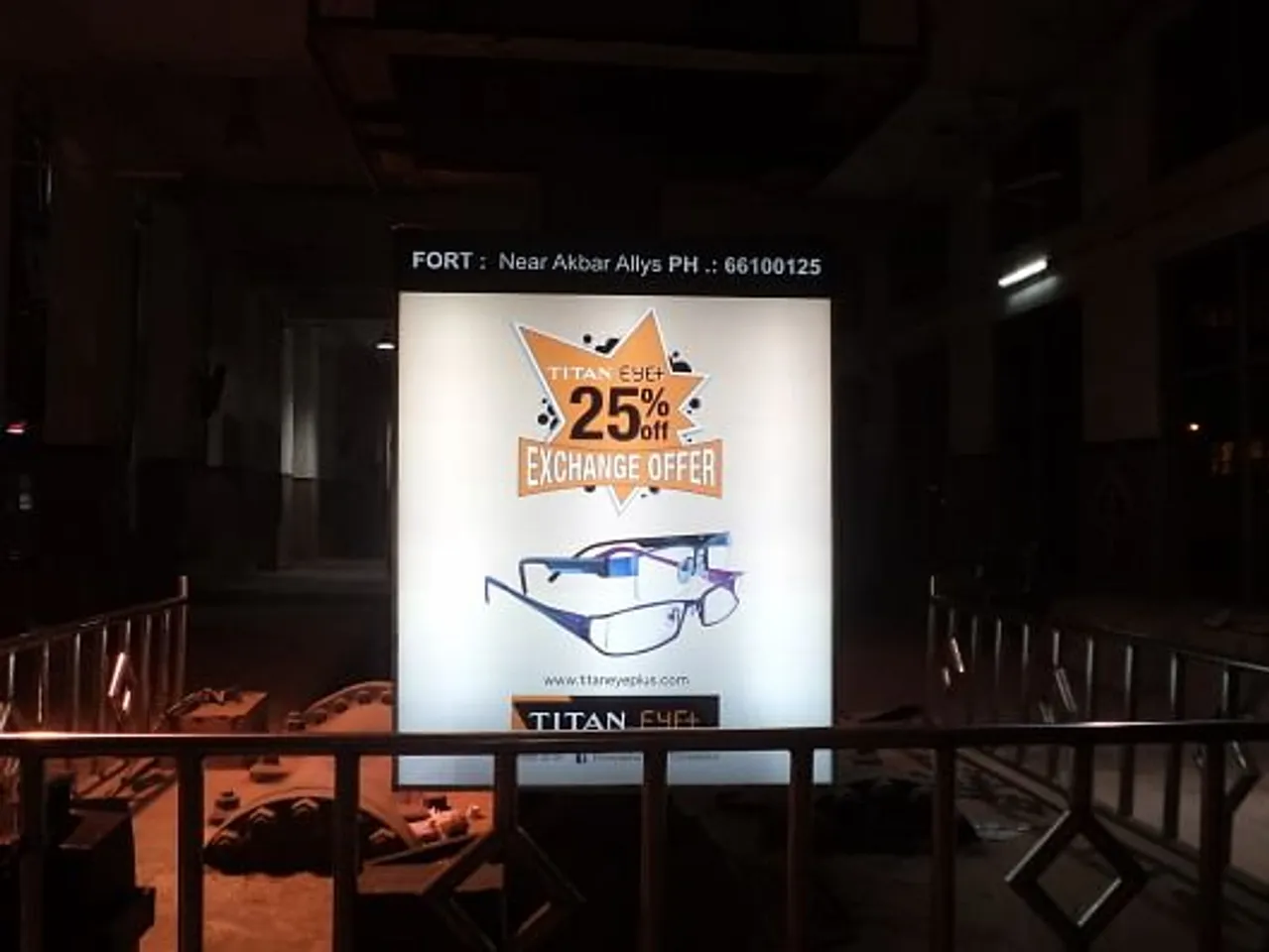 25% off
