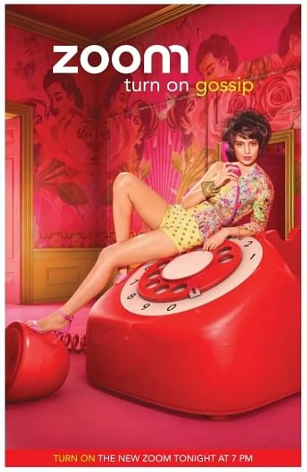 Turn on gossip