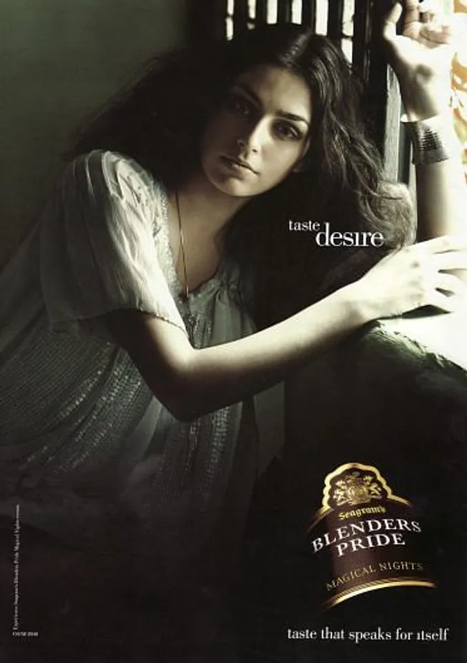 Taste desire