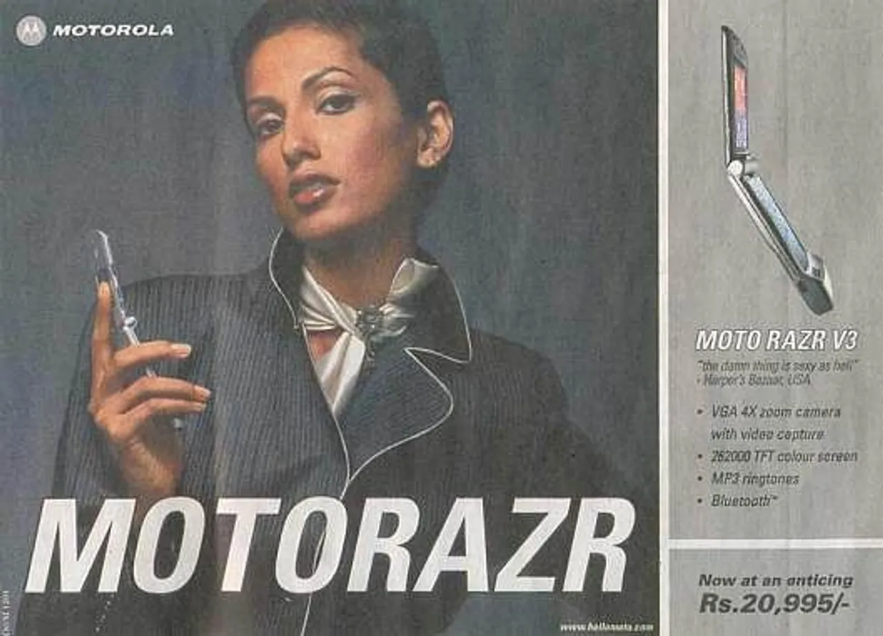 Motorazr