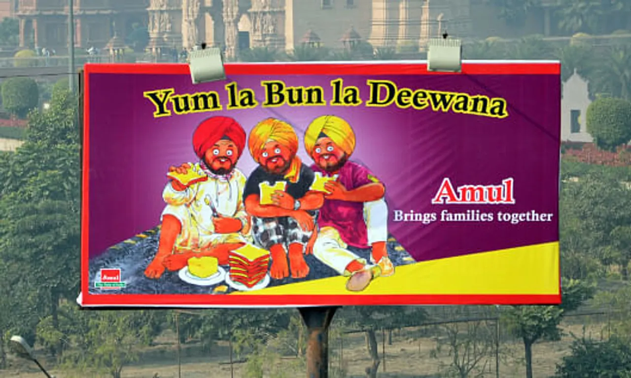 Yum la bun la deewana