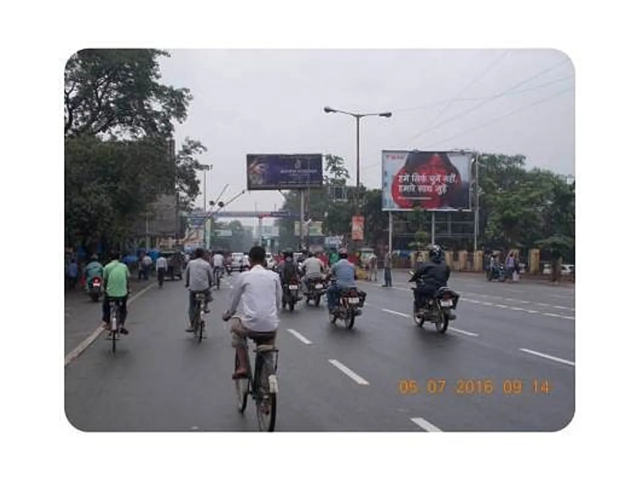 Airtel Open Network
