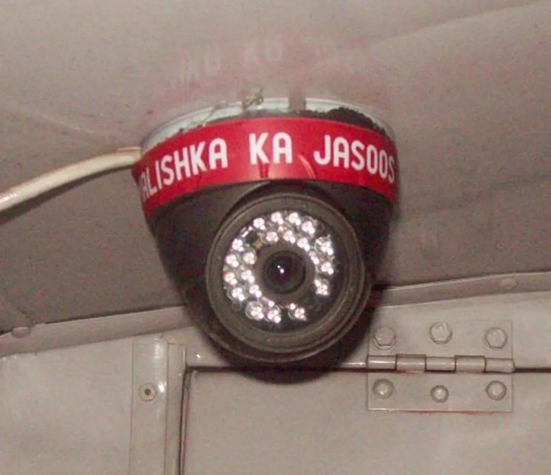 CCTV cam in BEST