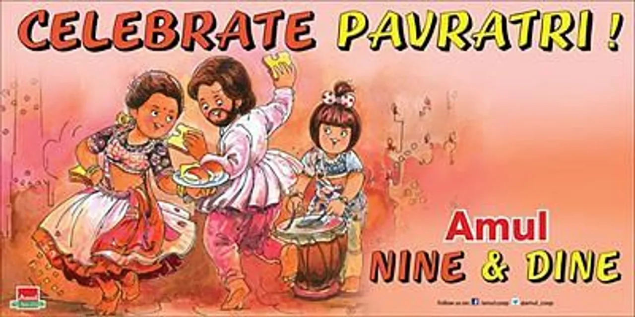 Nine and Dine