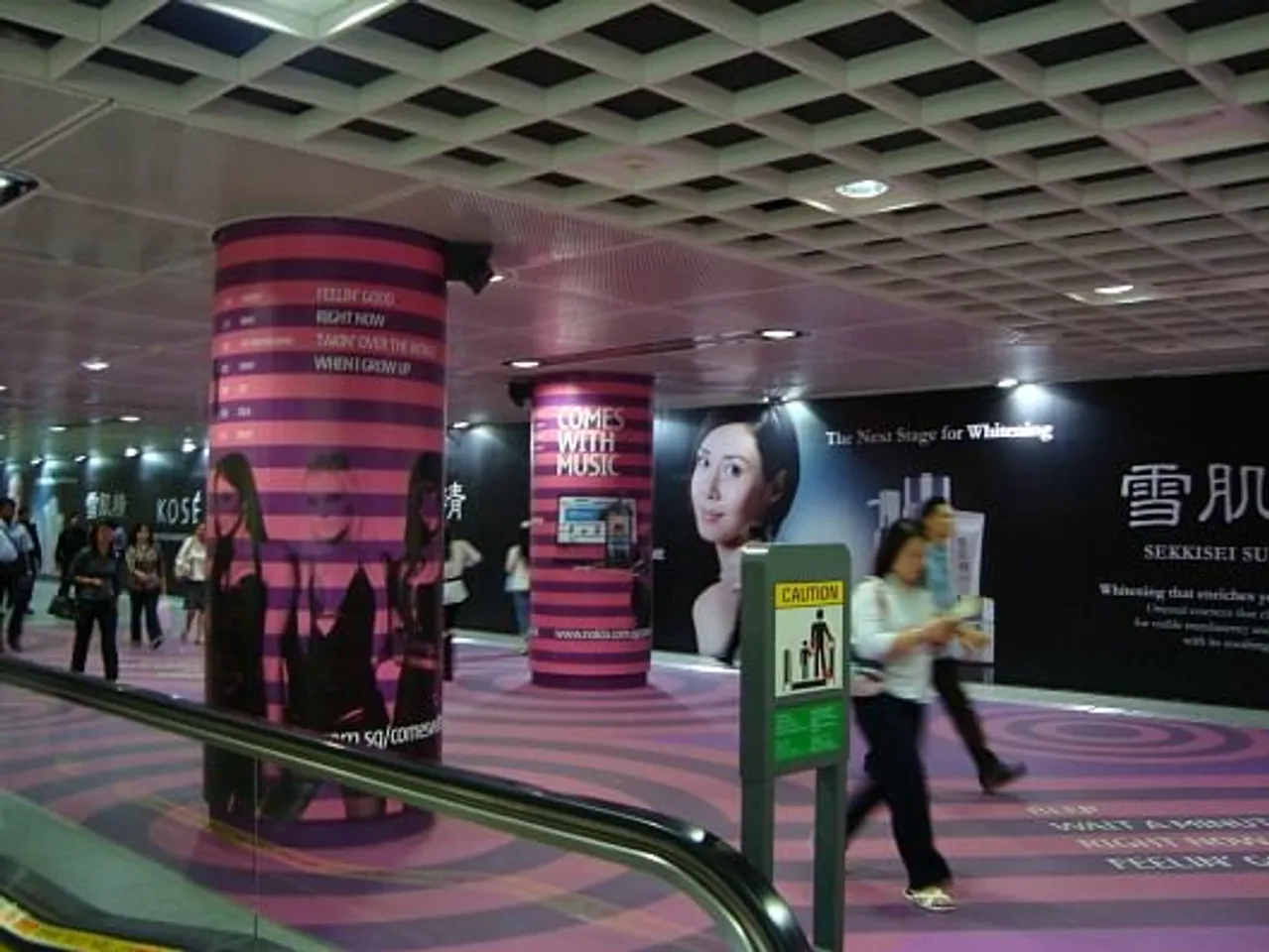 Nokia 5800 Xpress Music wrap
