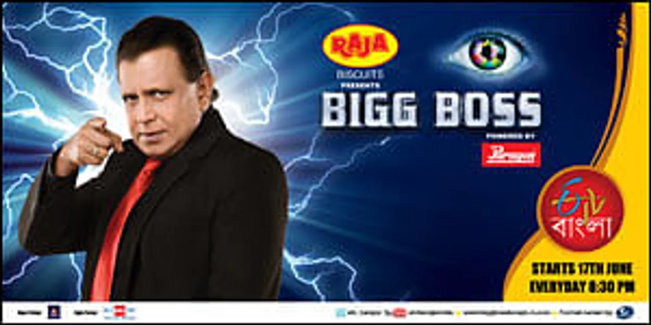 Bigg Boss sets out to capture Bengali nights