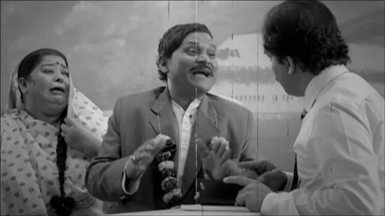 Aaj Tak: An Eye Opener
