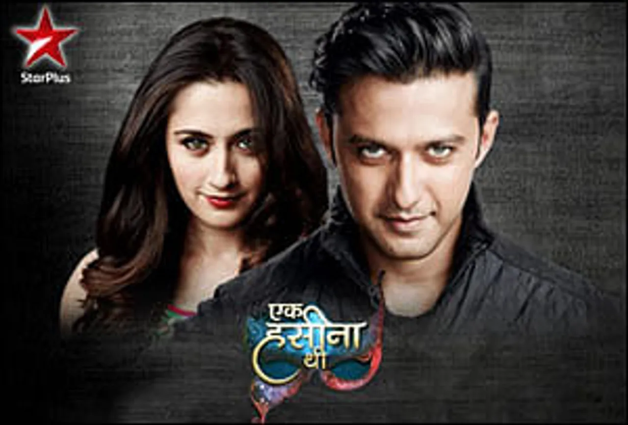 GEC Watch: Star Plus is the Biggest Gainer in Week 46