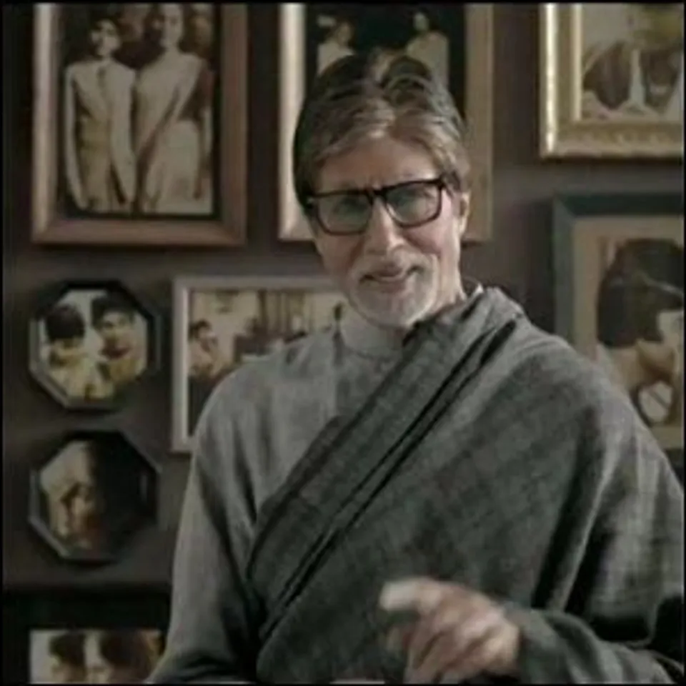 Binani Cement: Family bond