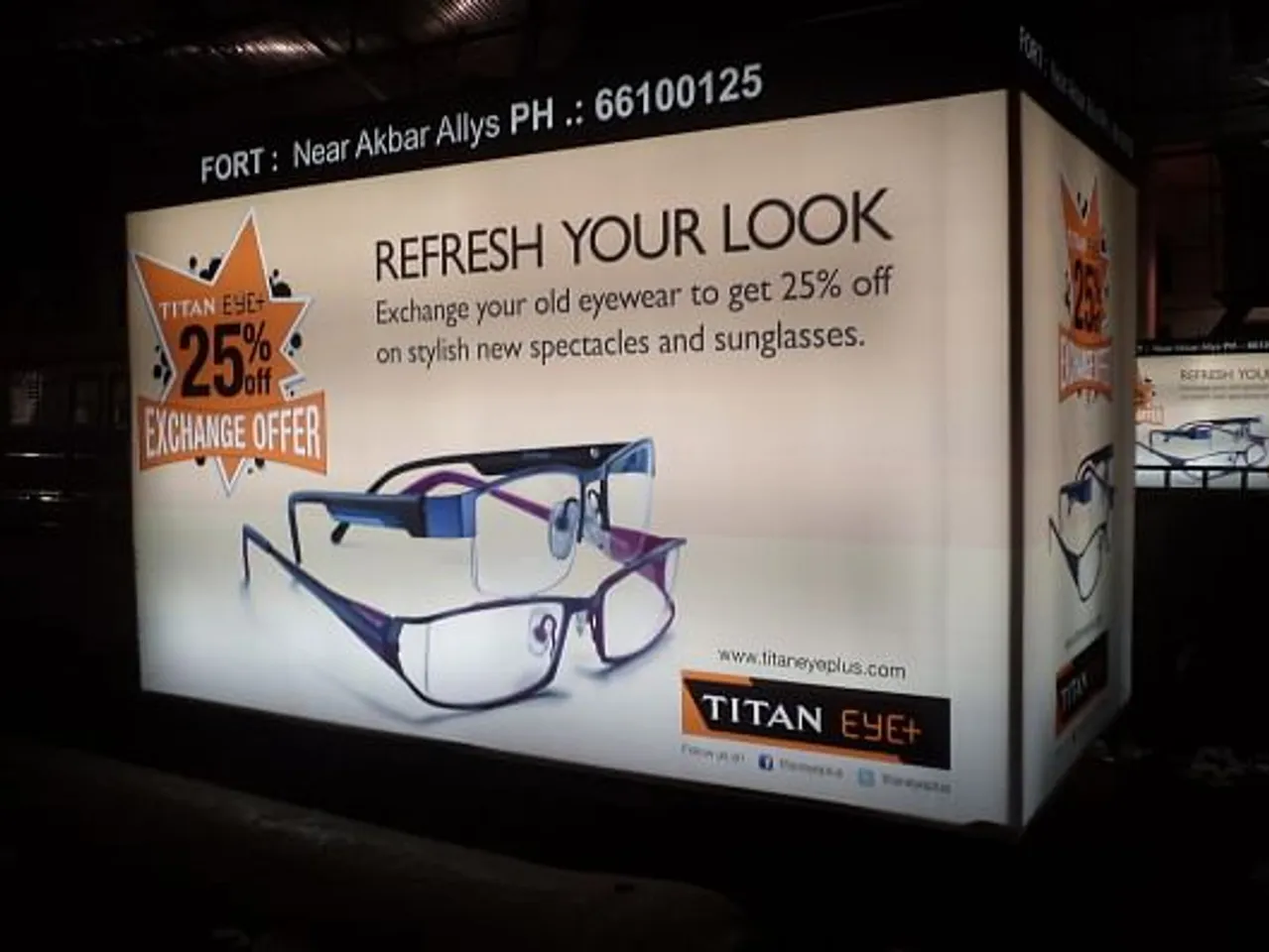 25% off