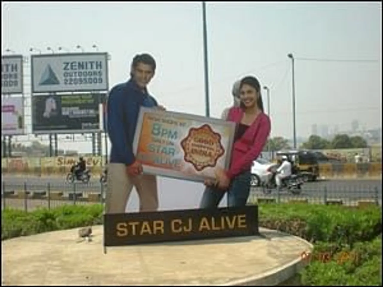 STAR CJ Alive launches outdoor innovation with revolving neon logo