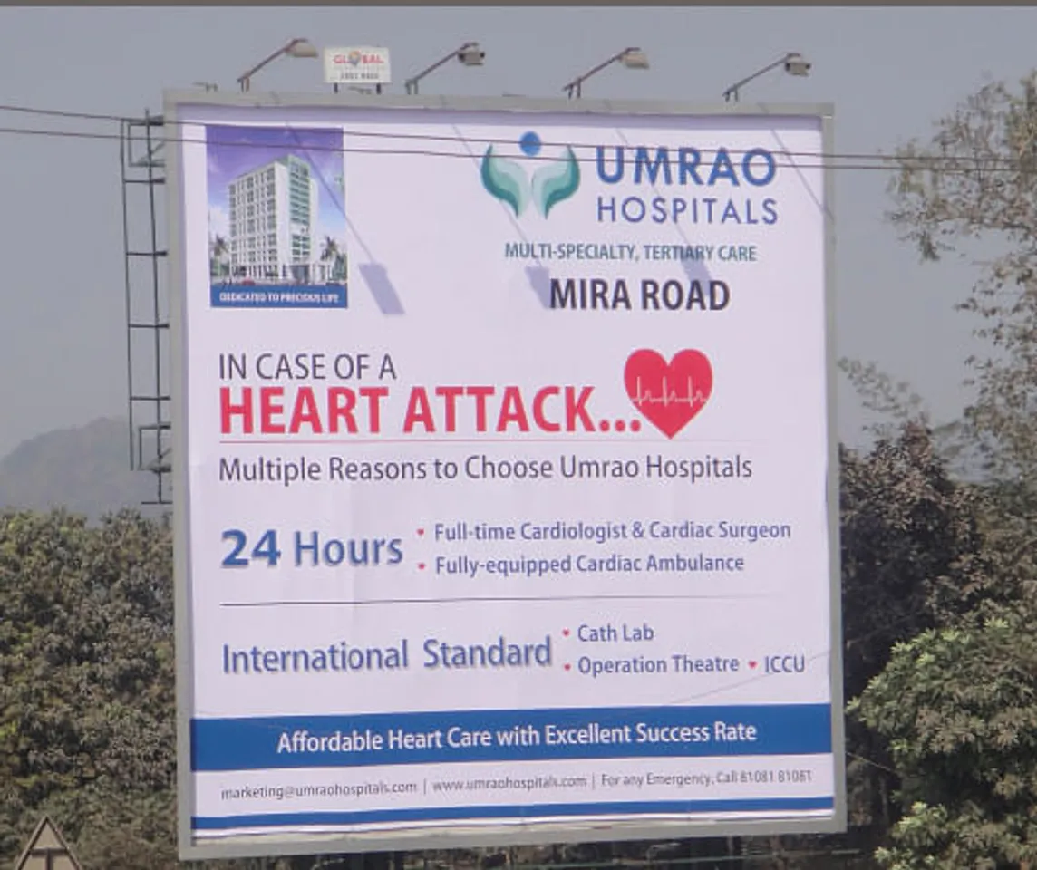 Umrao Hospitals