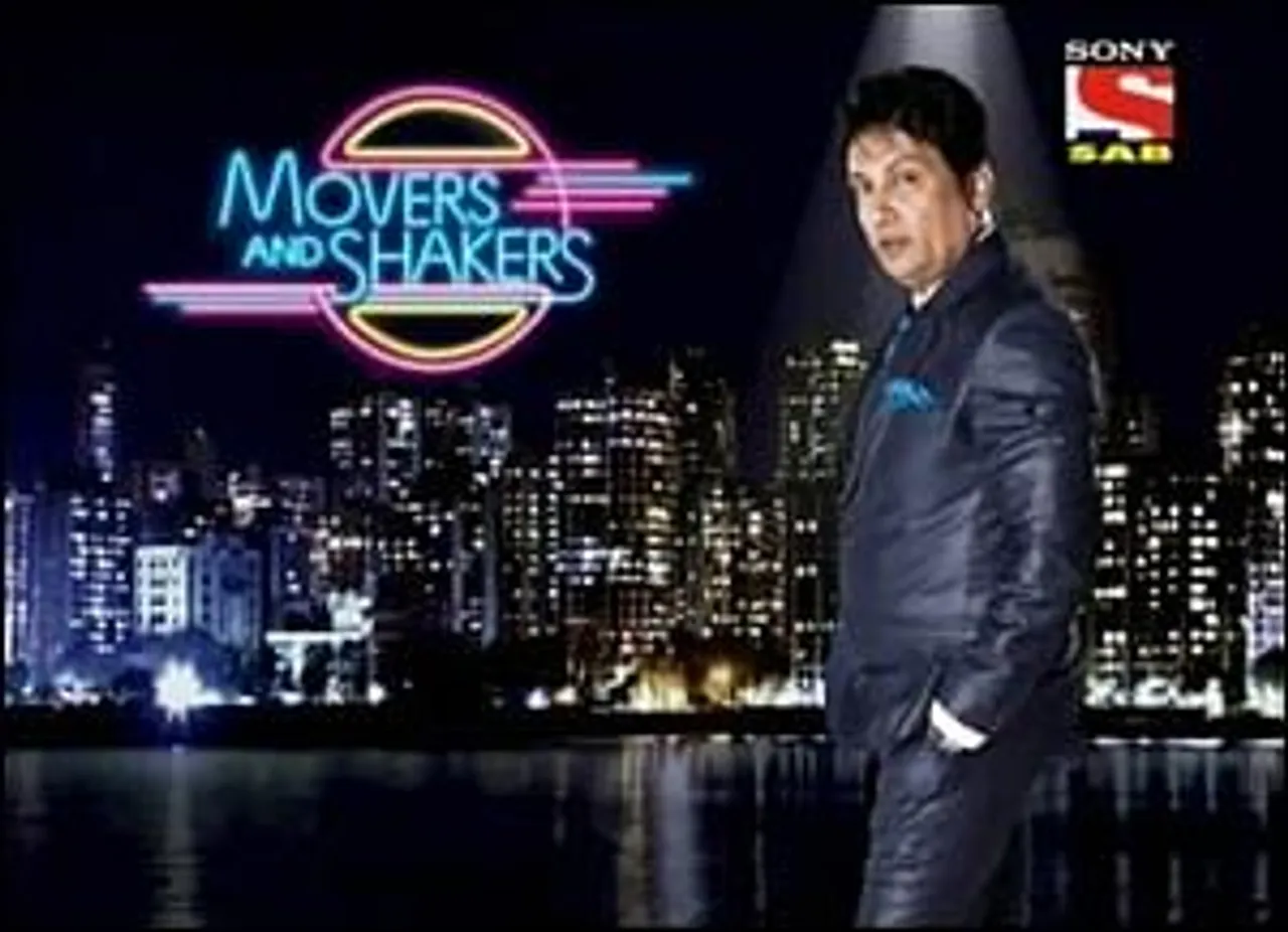 Reality shows: Seasonal success?