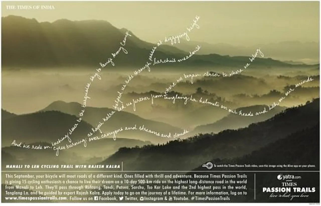 Passion Trails