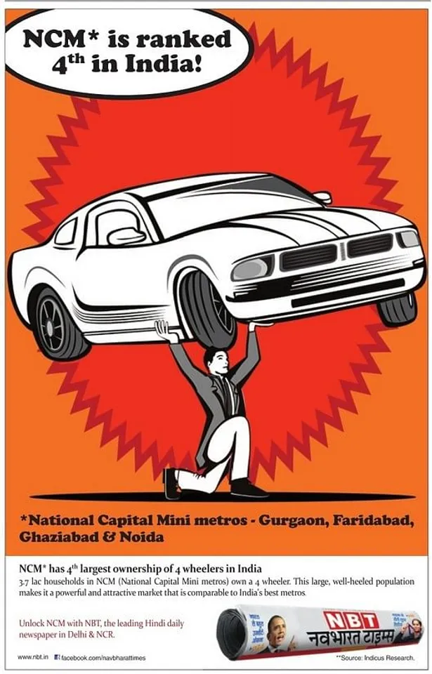 National capital mini metros