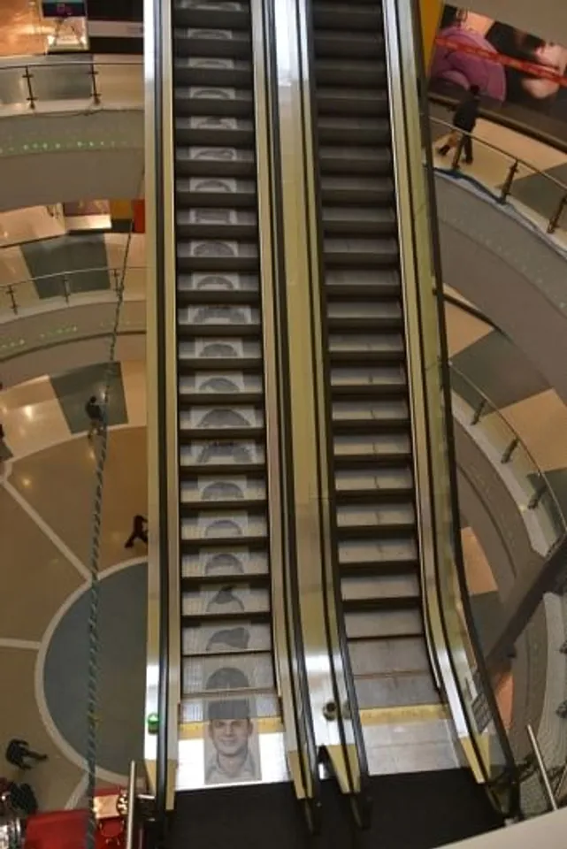 Escalator