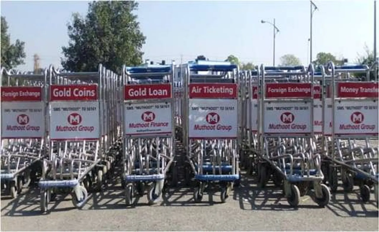 Trolley