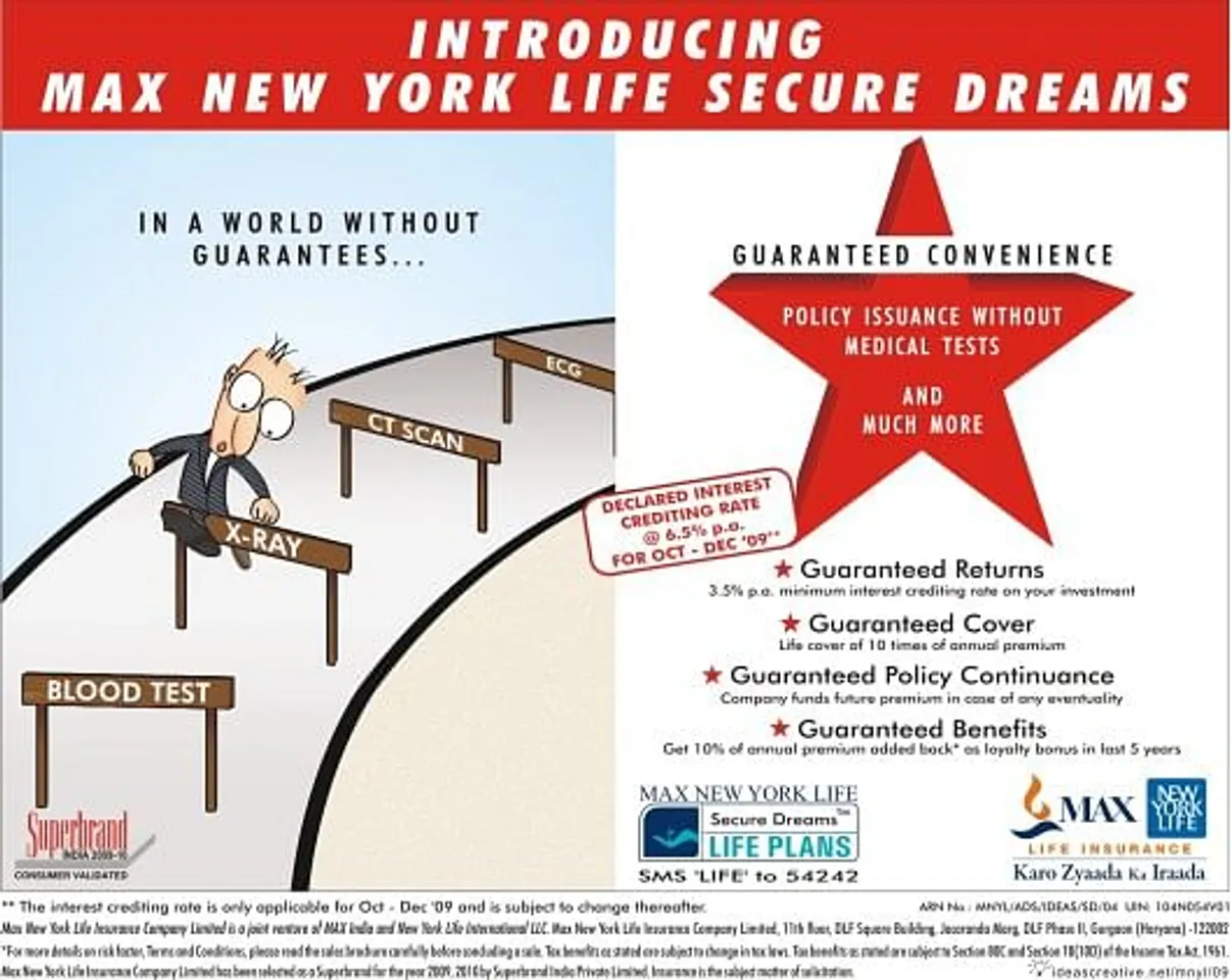 Secure Dreams