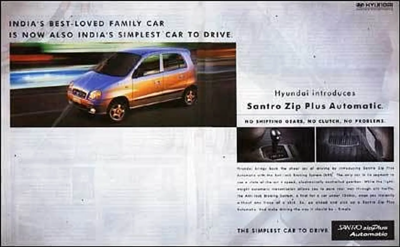 India's best-loved family car is now also India's simplest car to drive.