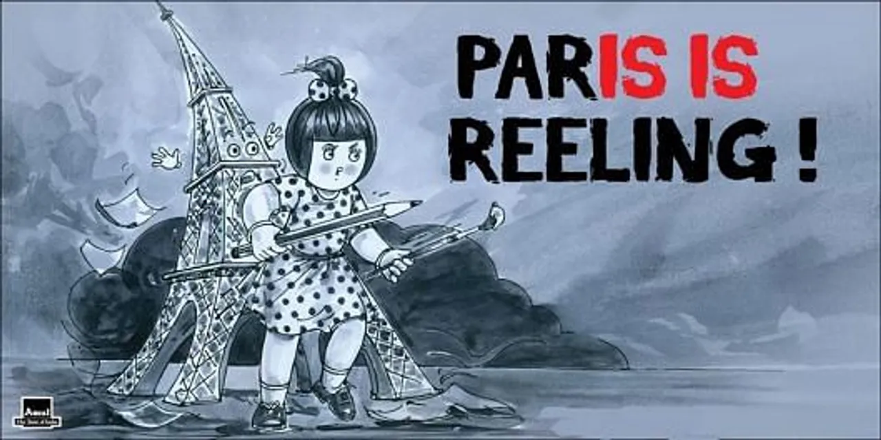 Paris Is Reeling!