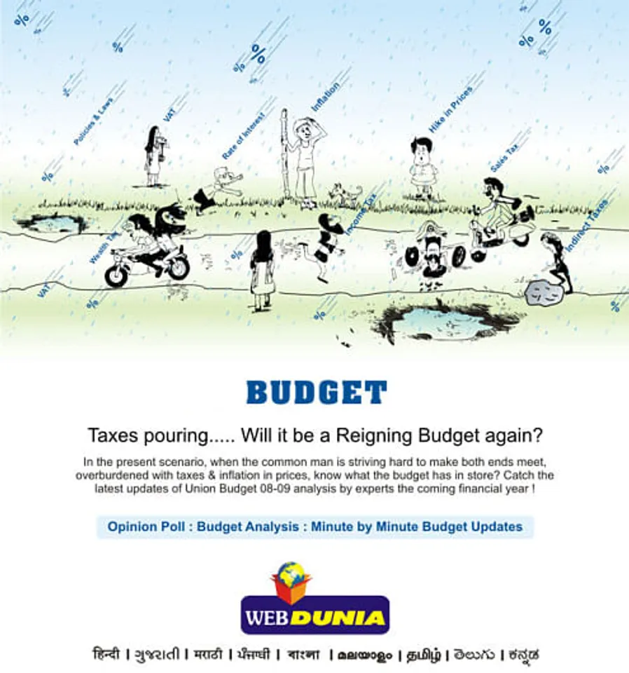Budget