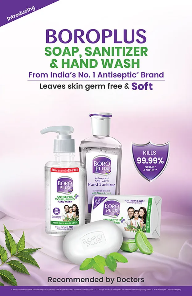 Emami Boroplus forays into personal hygiene space