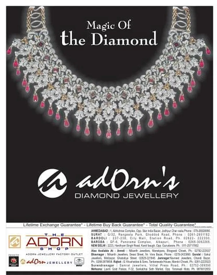 Magic Of  the Diamond