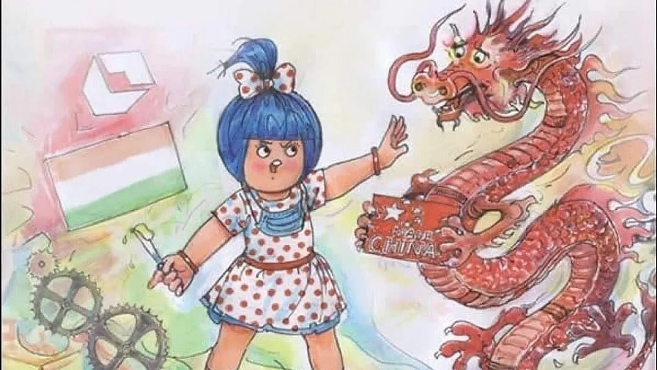 Twitter blocks Amul from platform