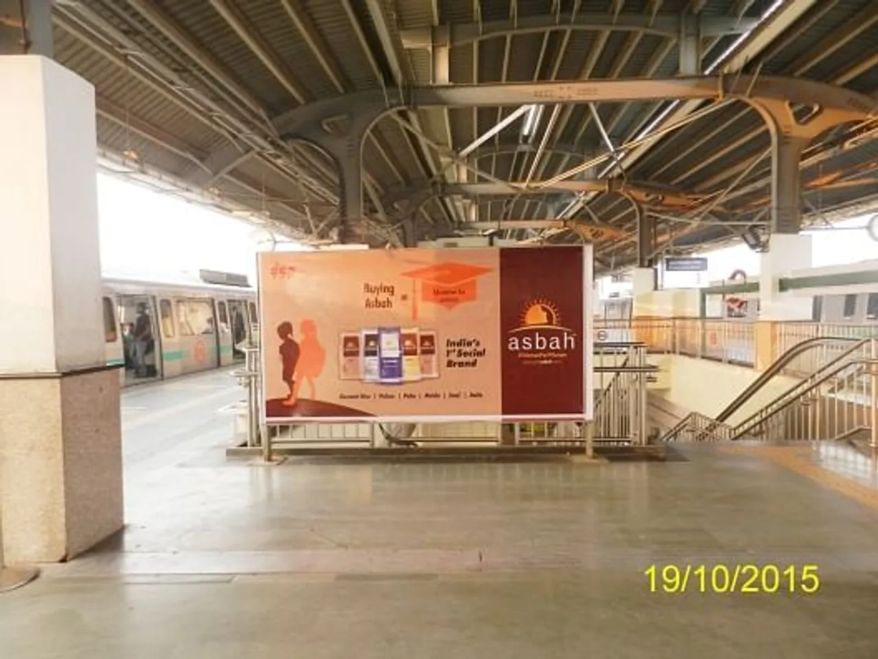 Station platform 