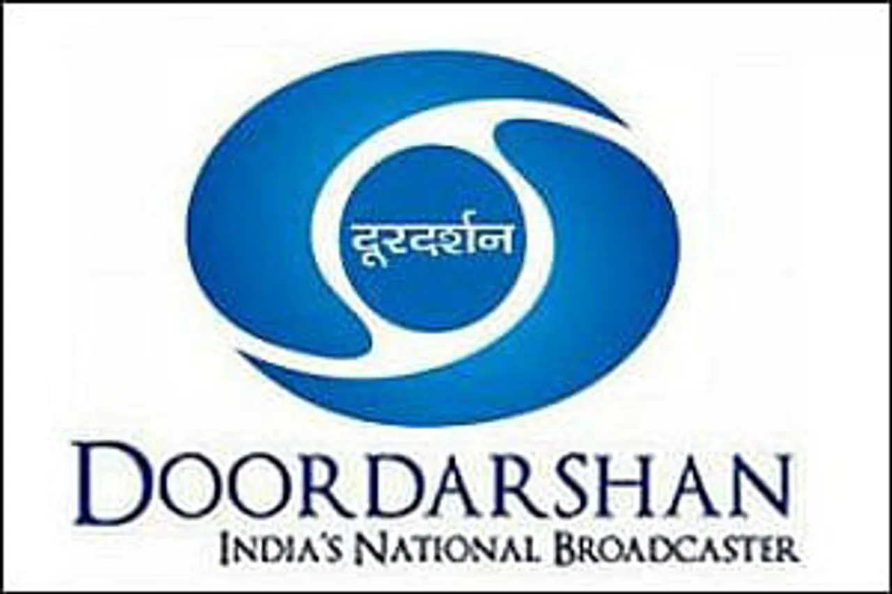 DD Sahyadri to telecast a special event by Yerwada inmates