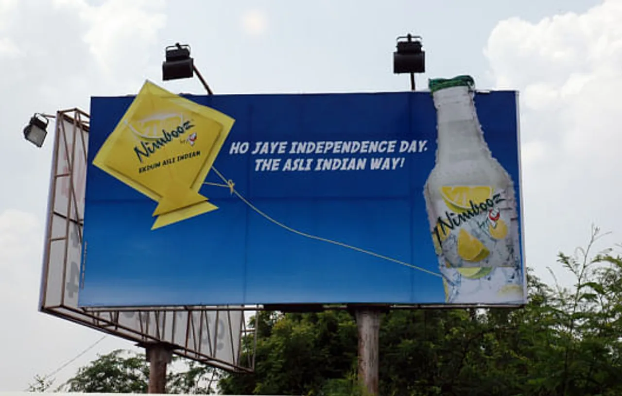 Independence Day
