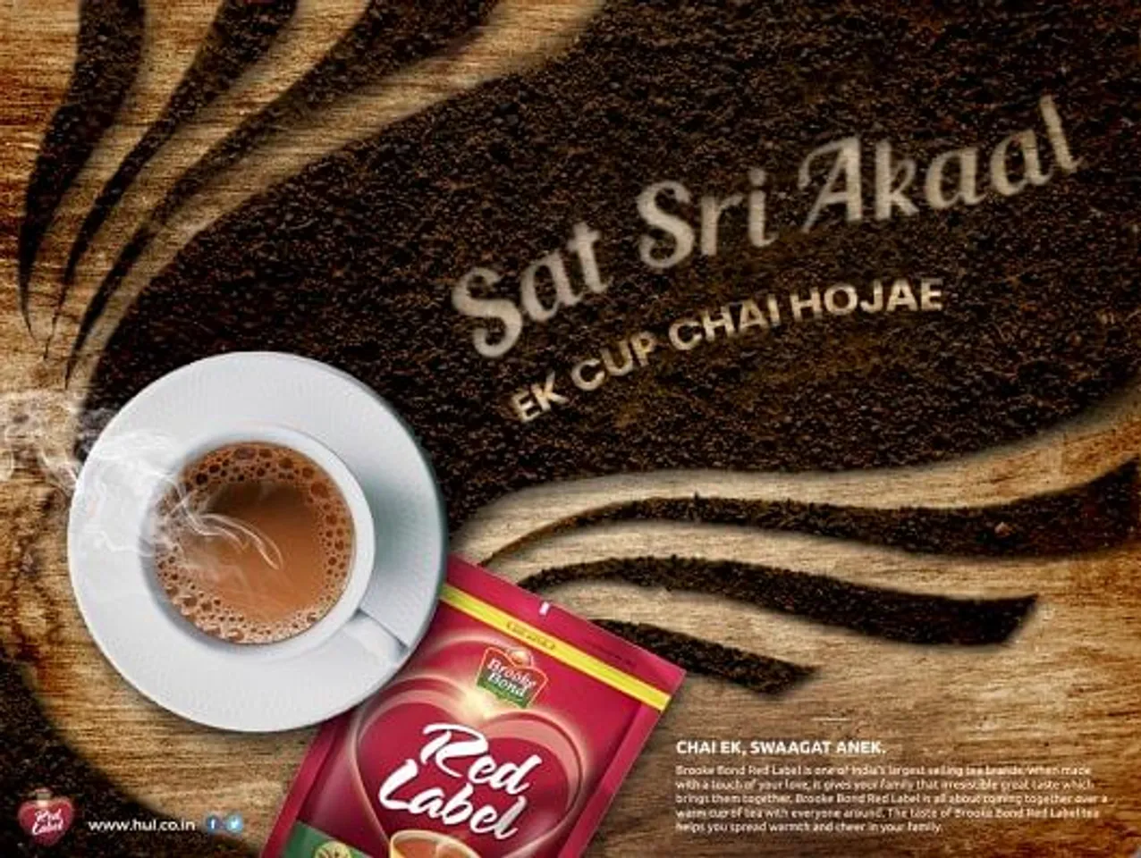 Sat Sri Akaal