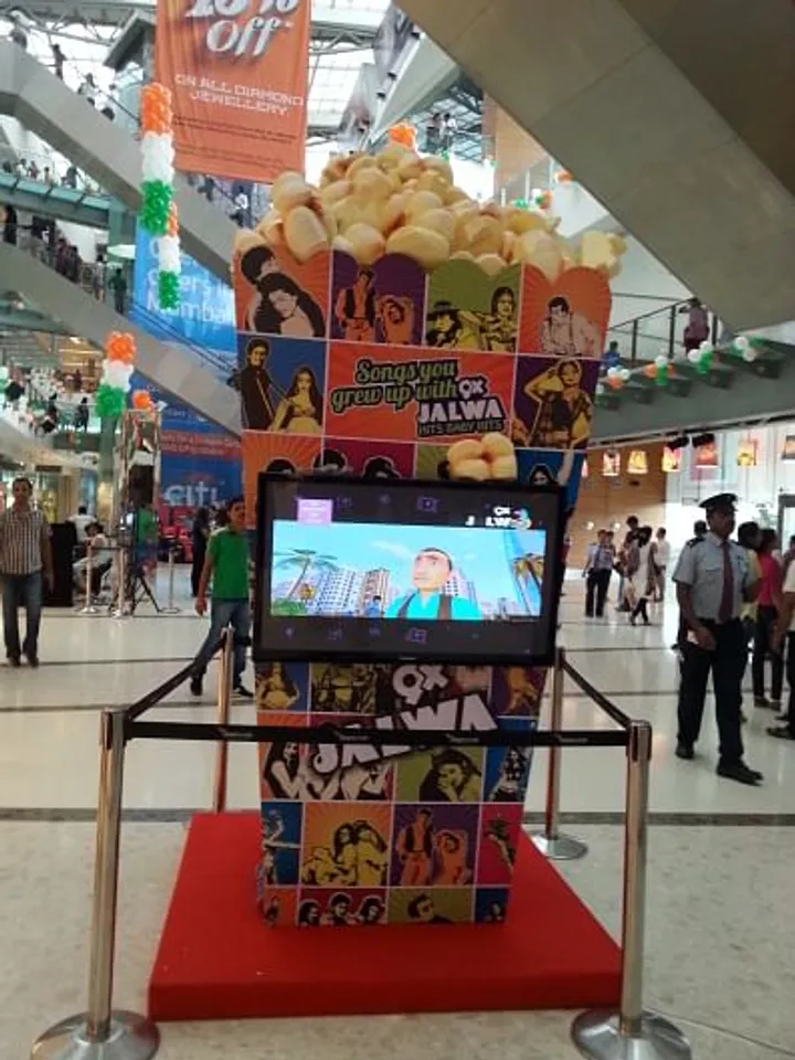 In Mall