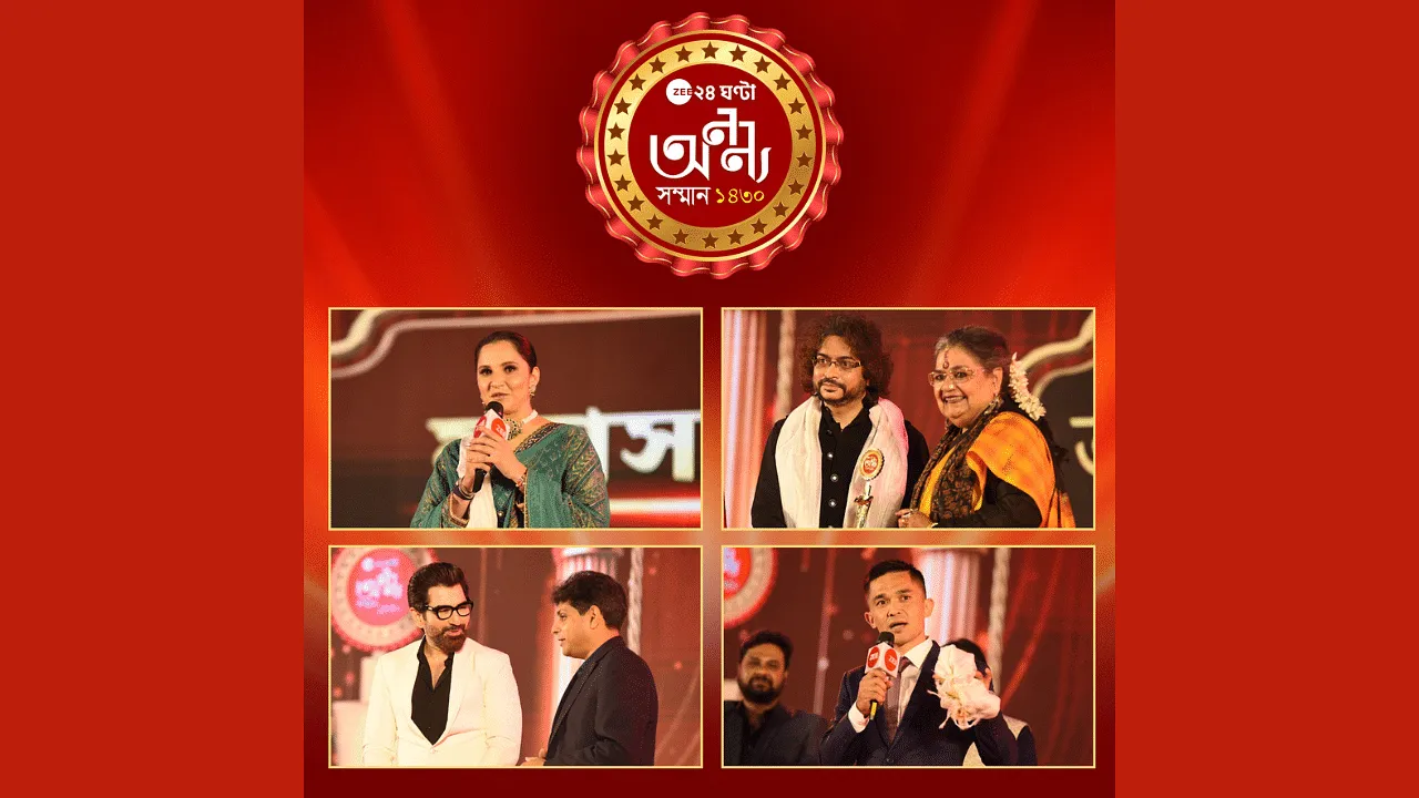 ZEE 24 Ghanta’s Ananya Samman 2024 achieves success in spotlighting inspirational stories