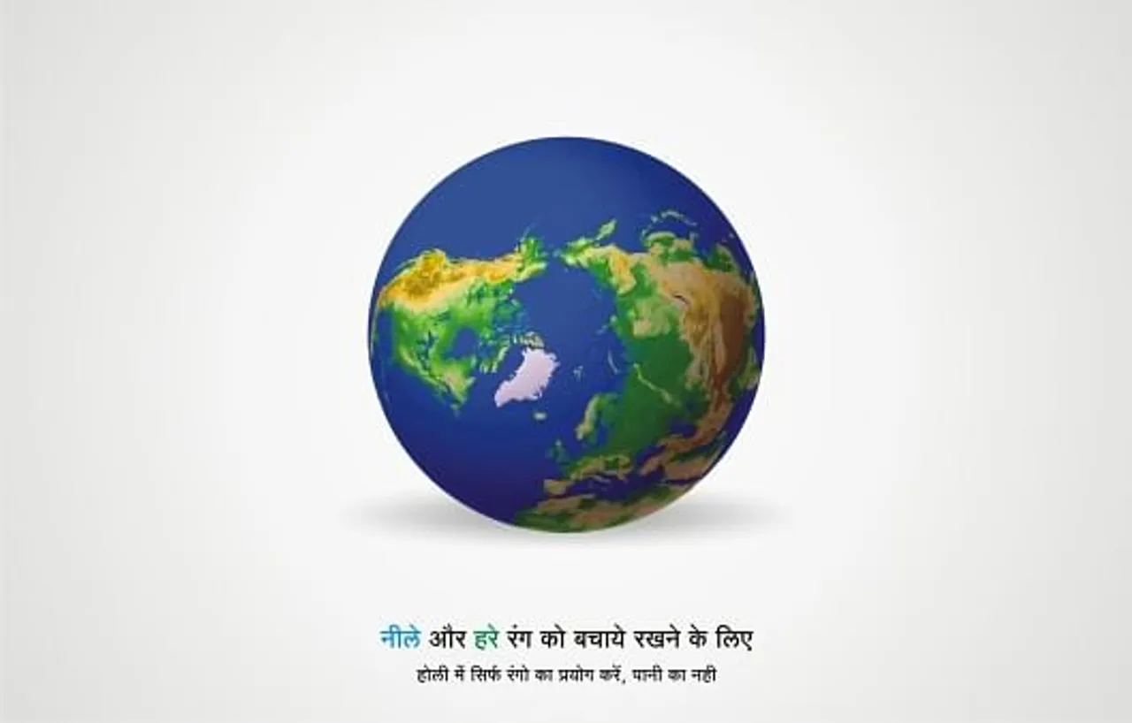 Save Green and Blue Colour 