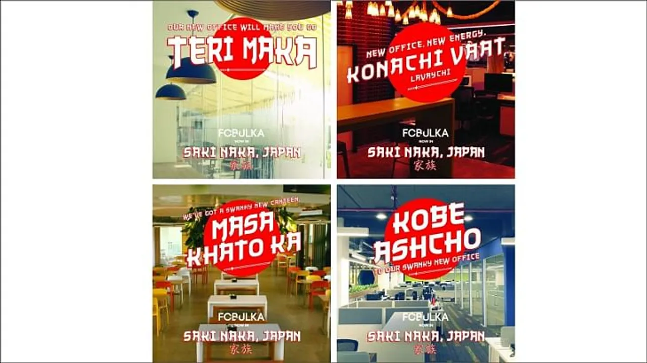 FCB shows off new office through funky ads