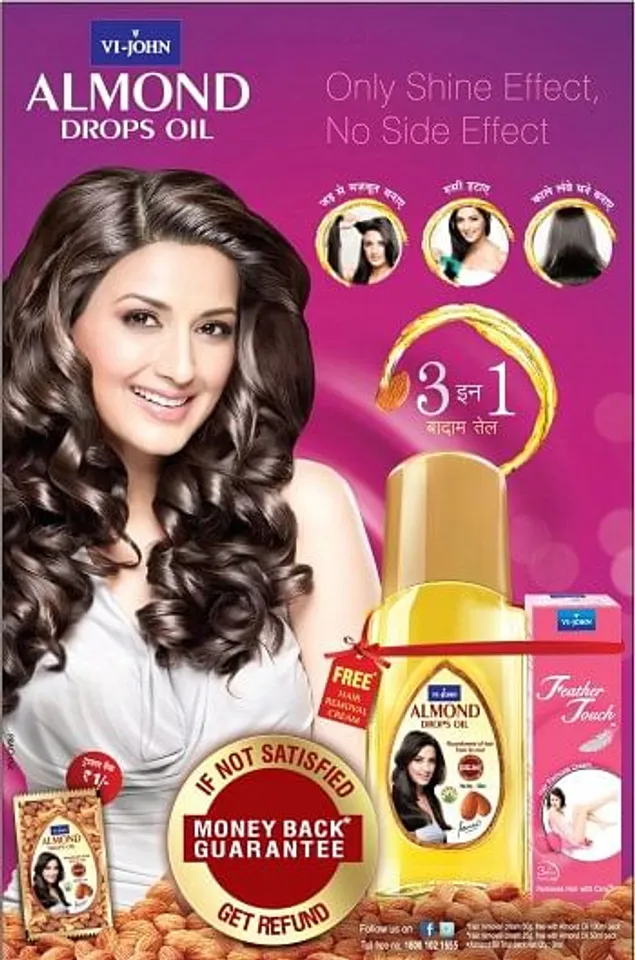Sonali Bendre