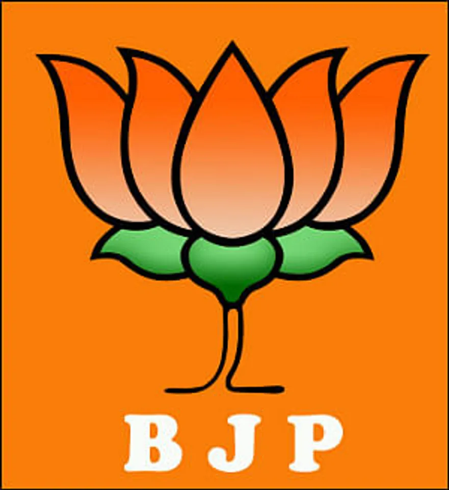 Madison Media wins media mandate of BJP