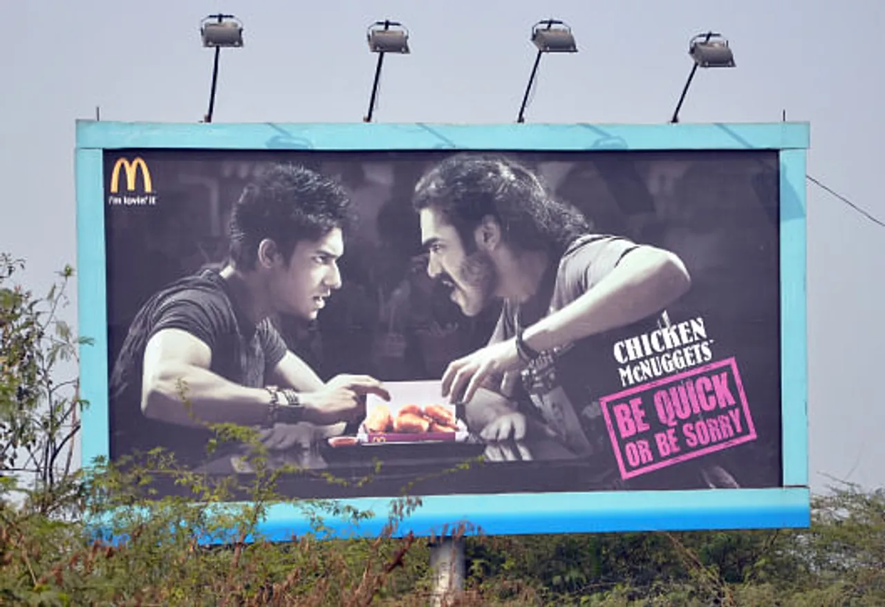 Chicken mcnuggets - men