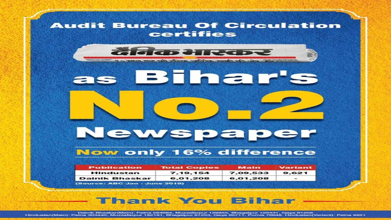 Dainik Bhaskar transcends to Number 2 position in Bihar with over 6 lakh copies circulated