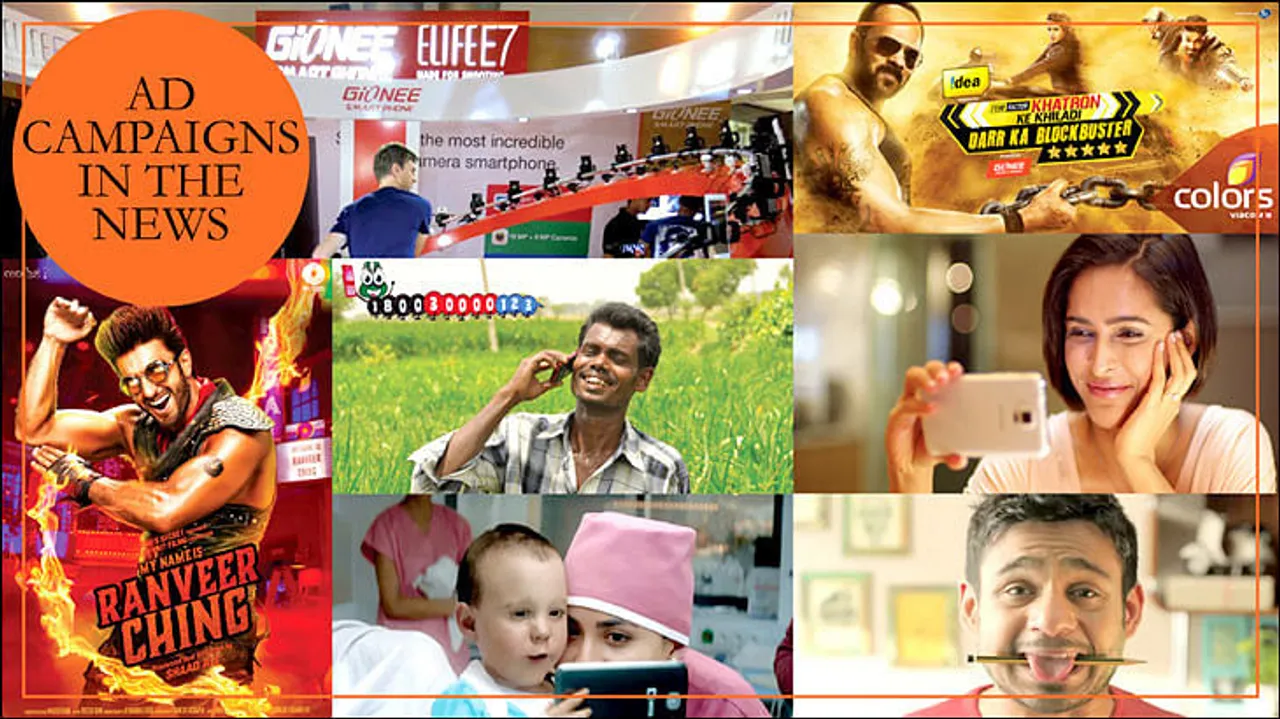Newsmakers of 2014: Ad Campaigns In The News