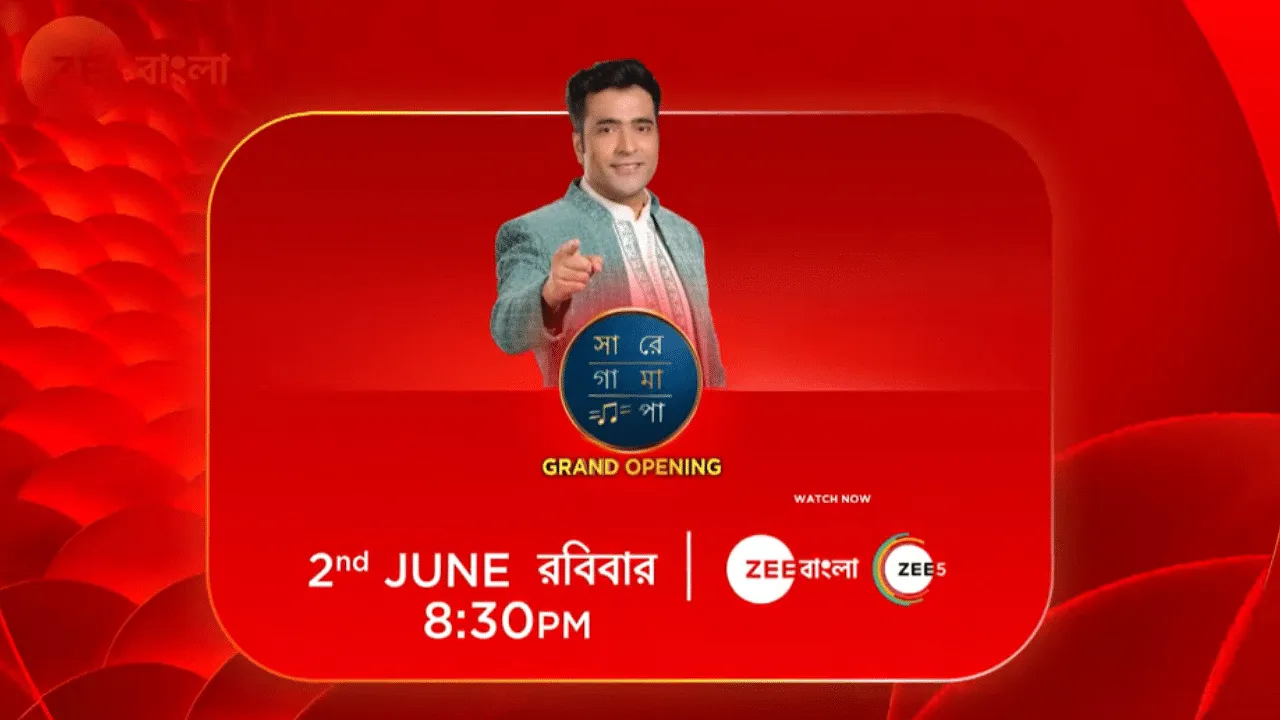 Zee Bangla's Sa Re Ga Ma Pa returns for a new season in 2024